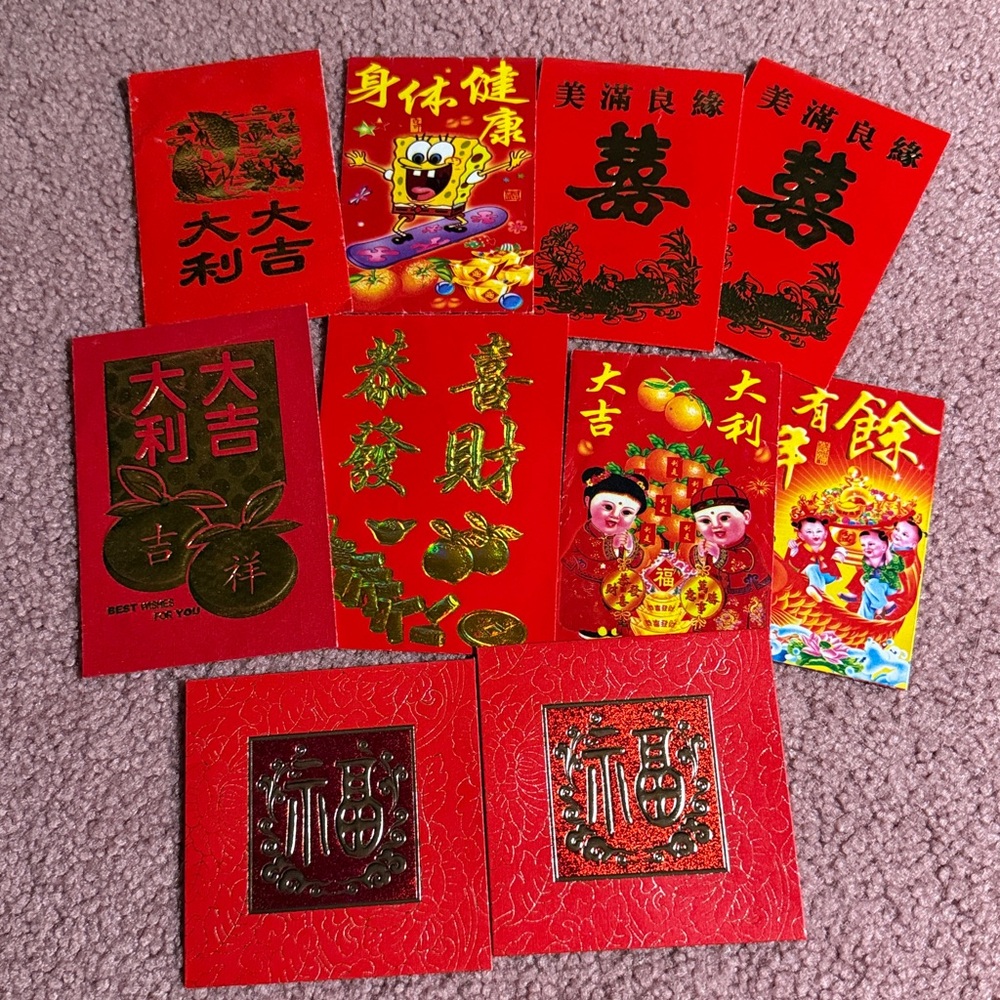 🔥10/$15 10 Red Envelopes